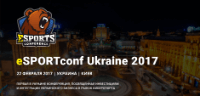 thumb_30576 eSPORTconf Ukraine 2017  