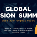 1234-150x150 GLOBAL VISION FOR GLOBAL LEADERS  