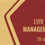 lviv-150x150 Lviv Project Management Day 2017  