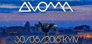 dvoma-b-300x144 Міжнародна ІТ-конференція DVOMA  
